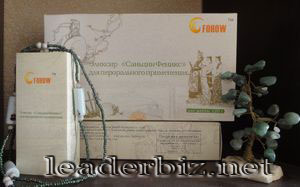 Эликсир Саньцин Феникс Эликсир Саньцин Феникс. Эликсир Санцин Феникс